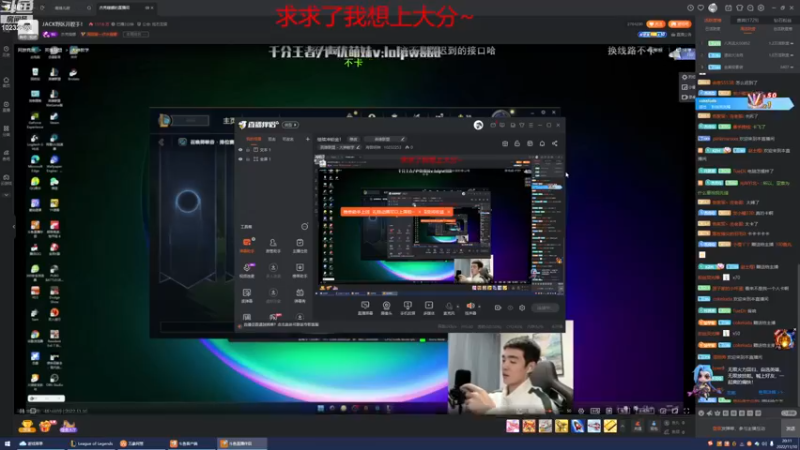 【2022-11-10 20点场】海兽明神：继续冲铂金！