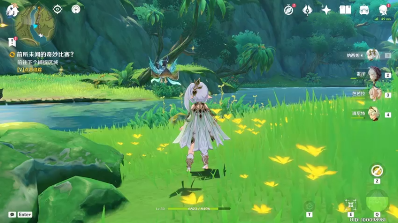 【2022-11-10 21点场】布鲁斯菲尔：提瓦特之环