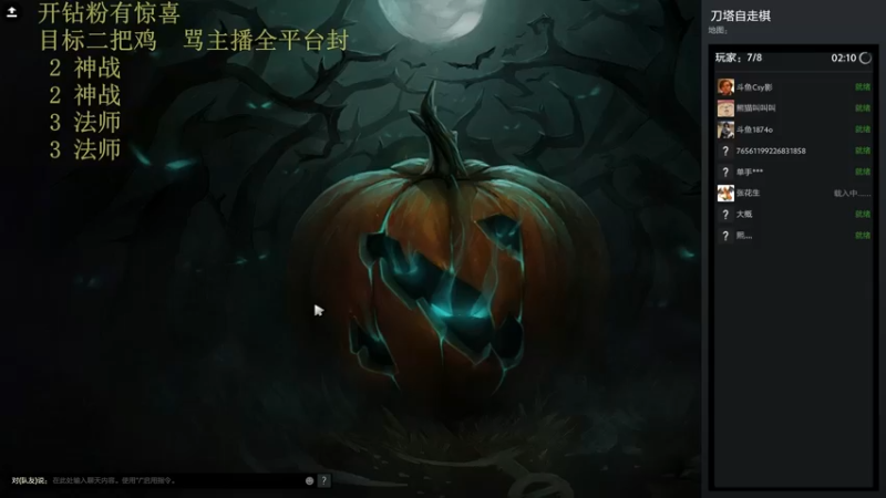 【2022-11-11 13点场】csy影：战绩很陌生