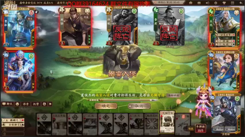 【2022-11-11 16点场】百胜V：刘徽T0- 胡班T1+ 陈珪T3+