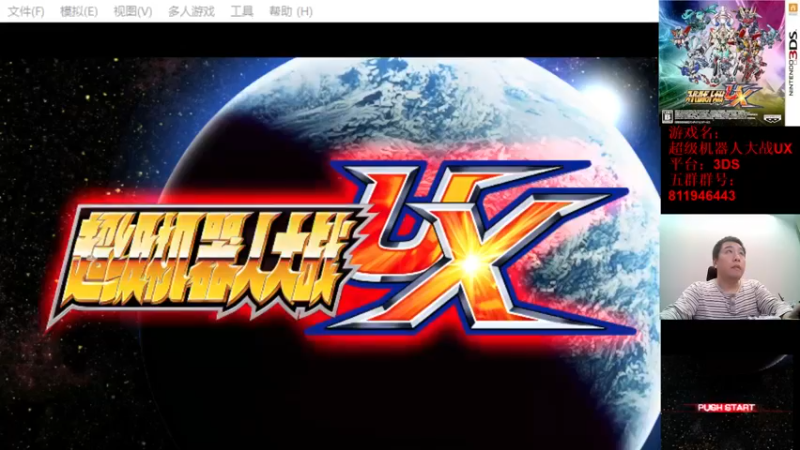 【2022-11-10 21点场】真虎龙王：机战：本来想分期一台2K的显示器。