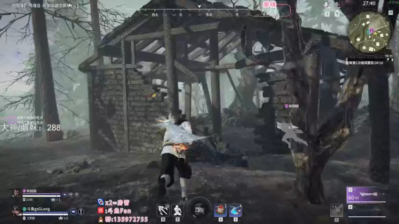 【2022-11-10 22点场】NRK丶反神：记得续一下粉丝牌~