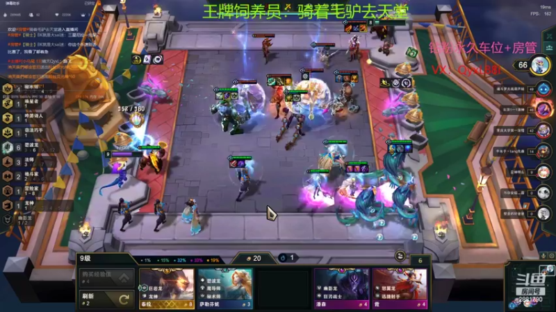 【2022-11-11 11点场】晴天QyxL：晴天：当碧波遇上星界美如画