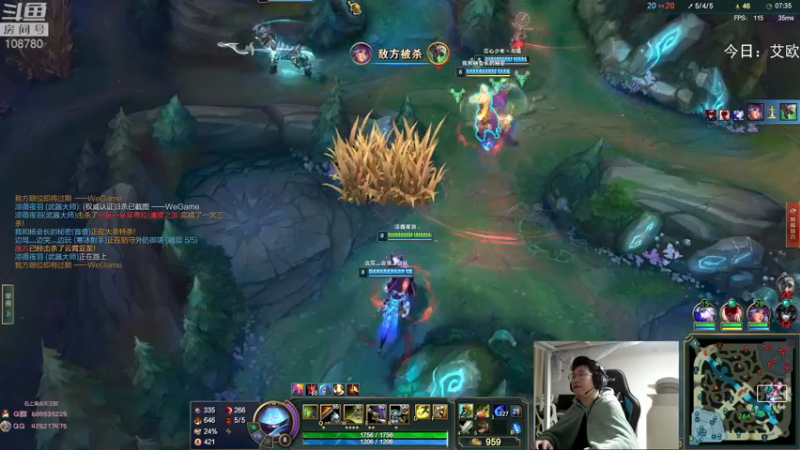 【2022-11-11 02点场】兮饭锐雯：无限火力王中王来啦