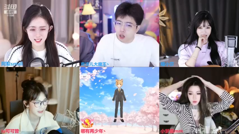 【2022-11-11 15点场】阿梨small：恭喜部长荣升100级，我爱熬子！