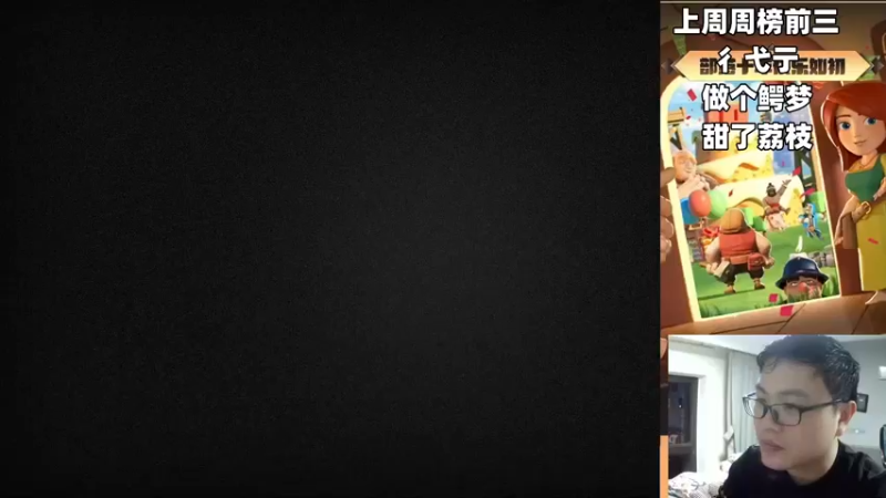 【2022-11-10 19点场】超人JAX解说：国服要更新了！