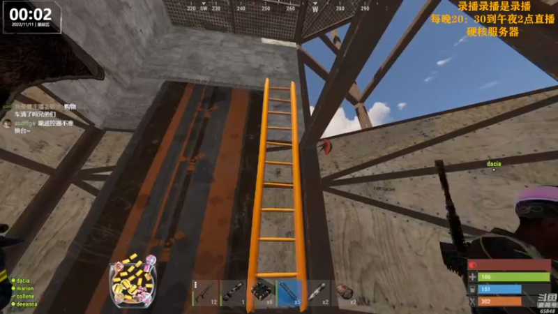 【2022-11-11 11点场】Happy丨猫腻：【猫腻】爱生活爱游戏 每晚8：30开播