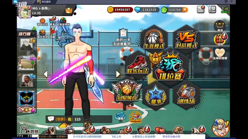 【2022-11-10 08点场】GF丶倾心一剑：进来听歌~！