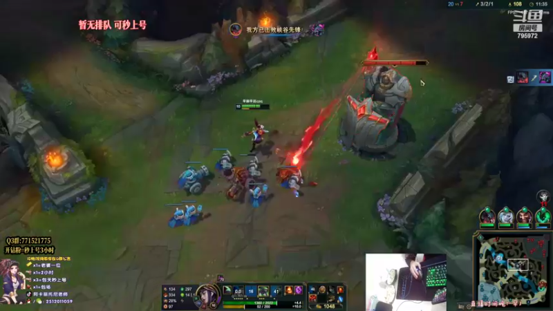 【2022-11-11 20点场】Akl托尼老师：世界级顶尖阿卡丽：阿卡丽夺得冠军皮肤了耶