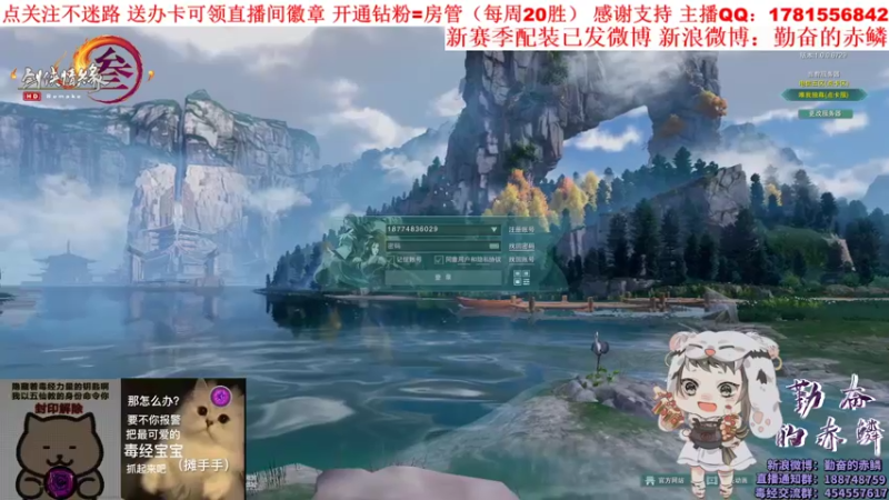 【2022-11-10 19点场】勤奋的赤鳞：【赤鳞】没关系 能活一分钟也很厉害啦！
