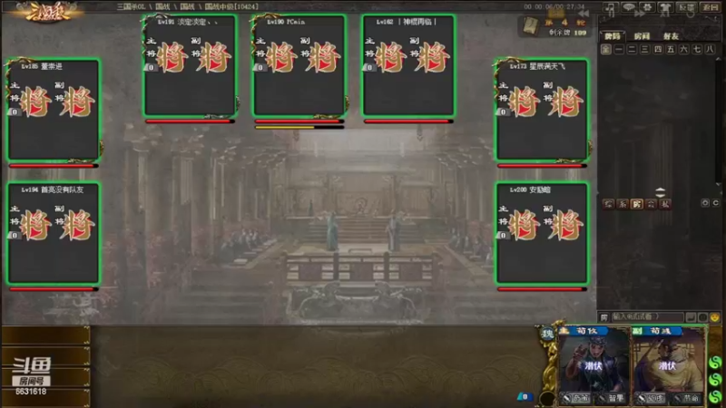 【实战】三国捧杀，捧到所有人心态炸裂