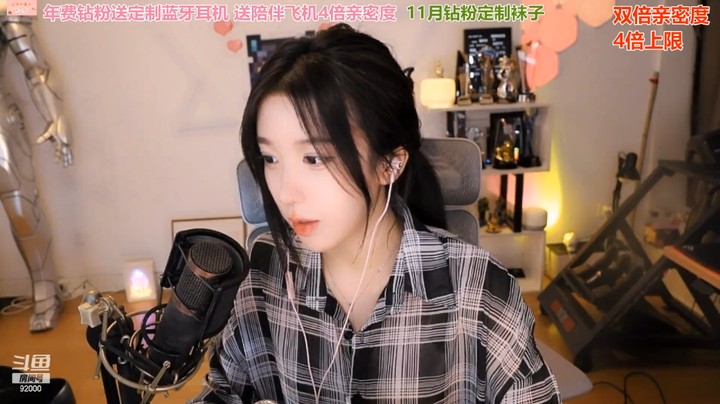 呆妹想签约米娜，大家说你签不到吧，可能很贵