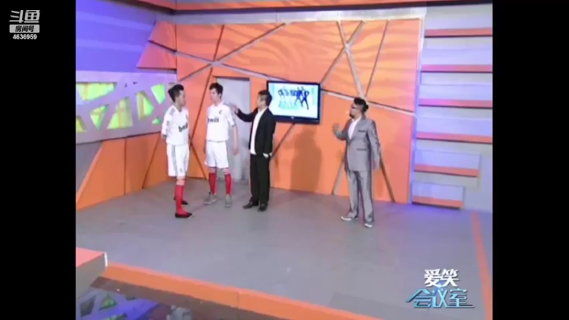 【2022-11-11 18点场】爱笑会议室：爱笑会议室，让你开心每一天！