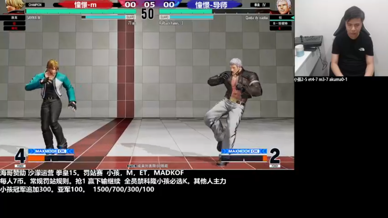 【2022-11-10 23点场】游天堂：小孩曾卓君：憧憬传媒冠名