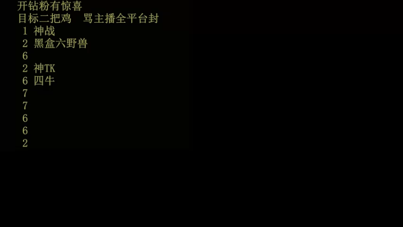 【2022-11-10 09点场】csy影：战绩很陌生