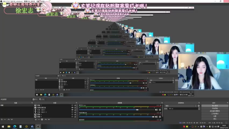 【2022-11-10 19点场】花桑丶065：[花桑】12345 6789十