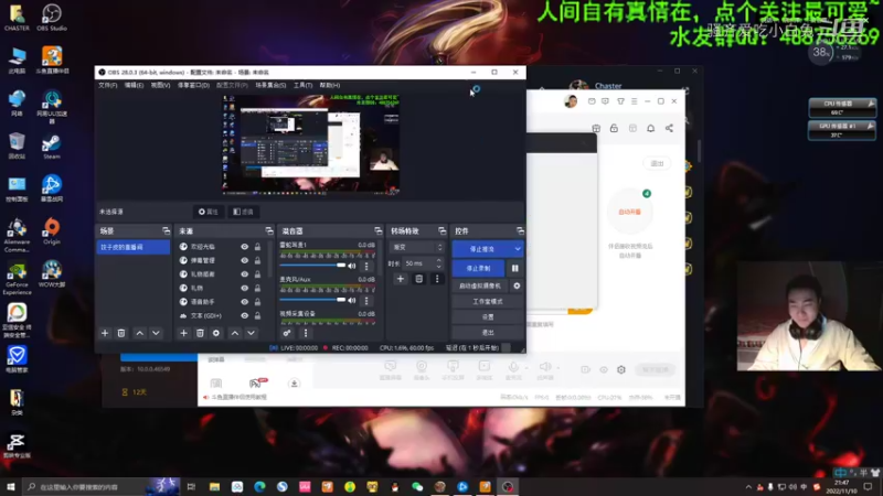欢乐4排，平A半藏15单杀！.mkv