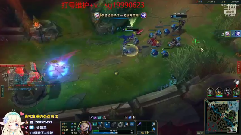 【2022-11-10 13点场】睿智三：风女风女风女！！！