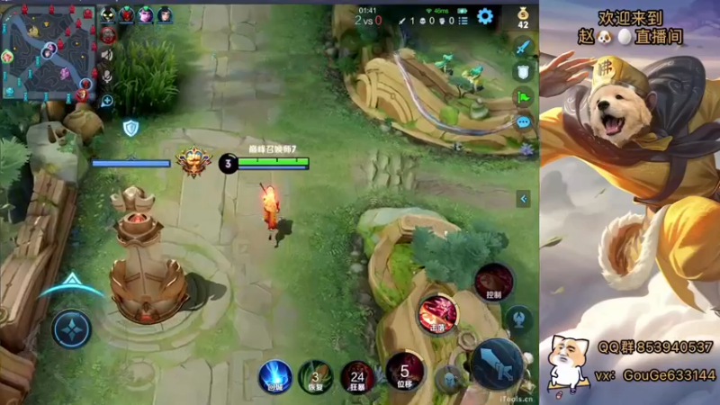 【2022-11-11 20点场】荣耀英雄宋人头：别投别投等姜子牙封神。