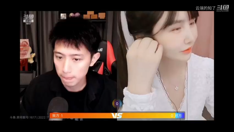 博哥连麦7