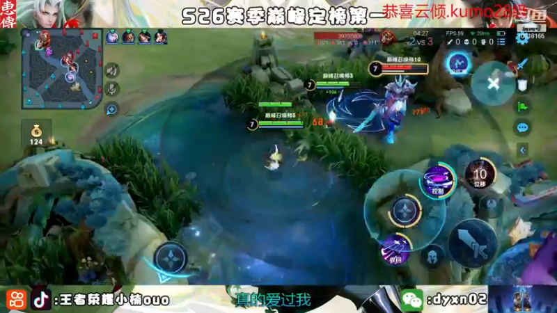 【2022-11-10 22点场】小楠ouo：【小楠】我真的好帅