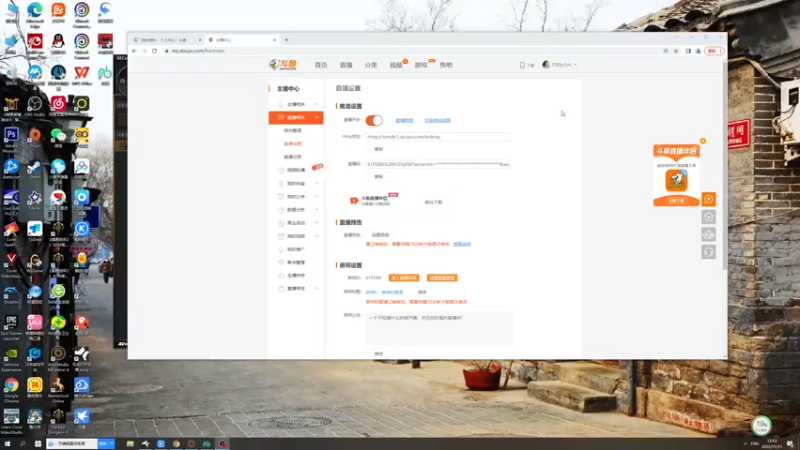 【2022-11-11 13点场】不死鸟3DM：战神5：诸神的黄昏