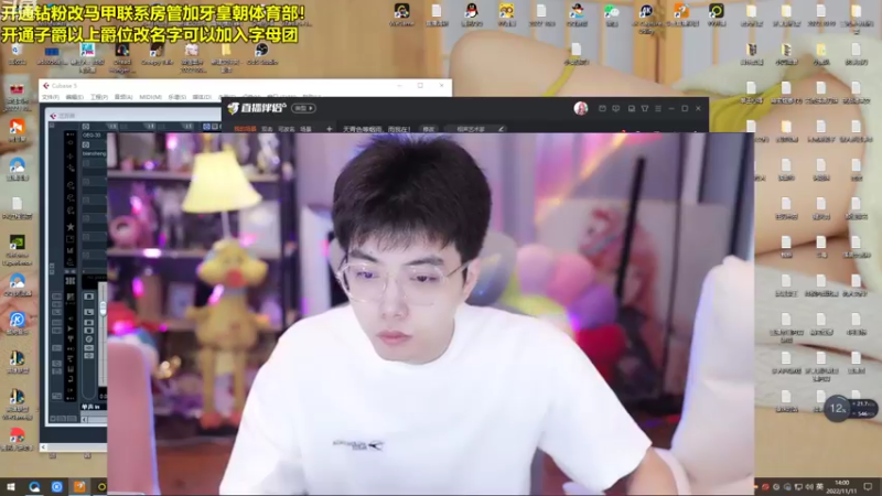【2022-11-11 14点场】南波儿大魔王丶：恭喜部长荣升100级！！