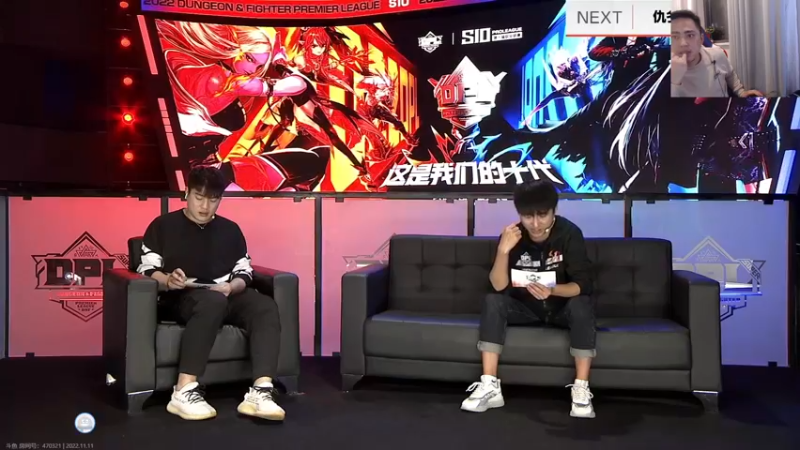 【2022-11-11 19点场】李永：一起看职业联赛
