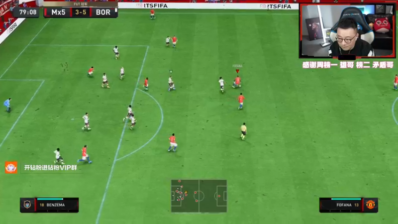 【2022-11-09 22点场】COCO花式FIFA：压迫削了+英雄升级+世界杯模式