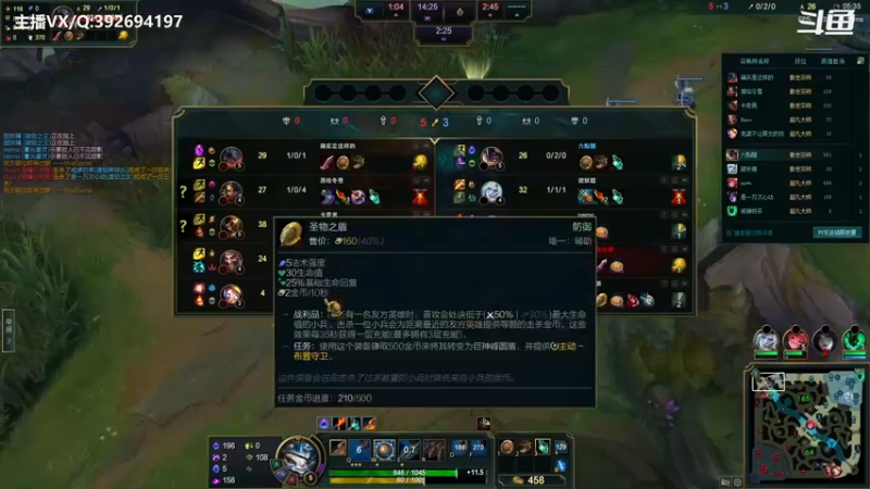 【2022-11-10 21点场】兰博小洛i：年迈的兰博王