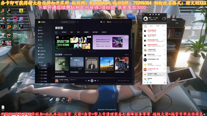【2022-11-07 19点场】主播猪大：专业带萌新玩，各种任务副本等等。