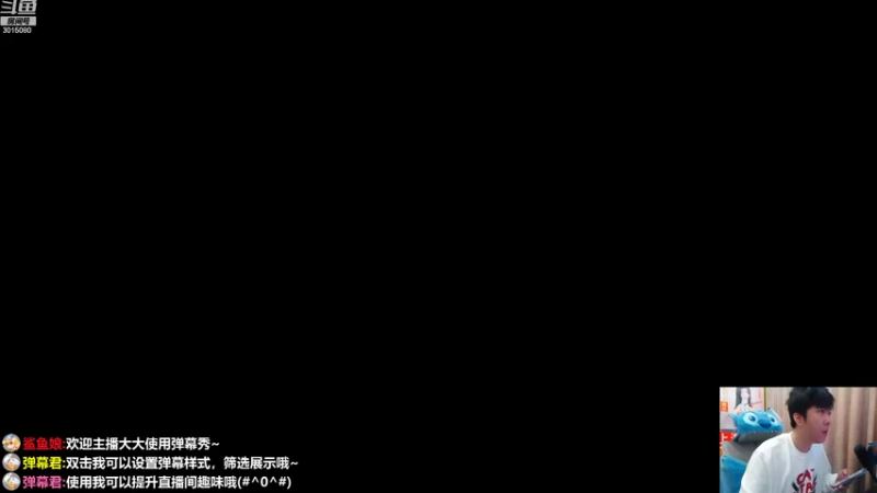 【2022-11-11 17点场】机长YG：爆杀！强无敌！