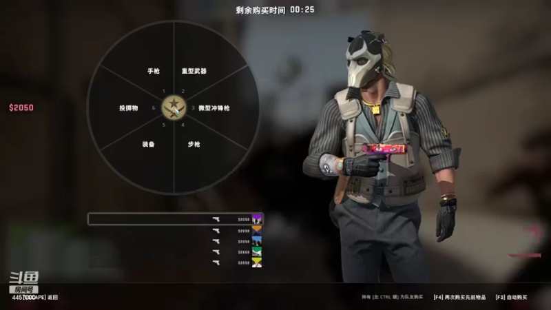 【2022-11-10 22点场】梓琪琪吖：完美b有车位~