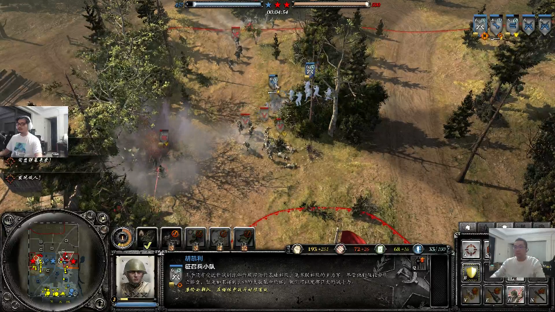 【英雄联盟】洞主丨歌神洞庭湖的精彩时刻 20221111 00点场