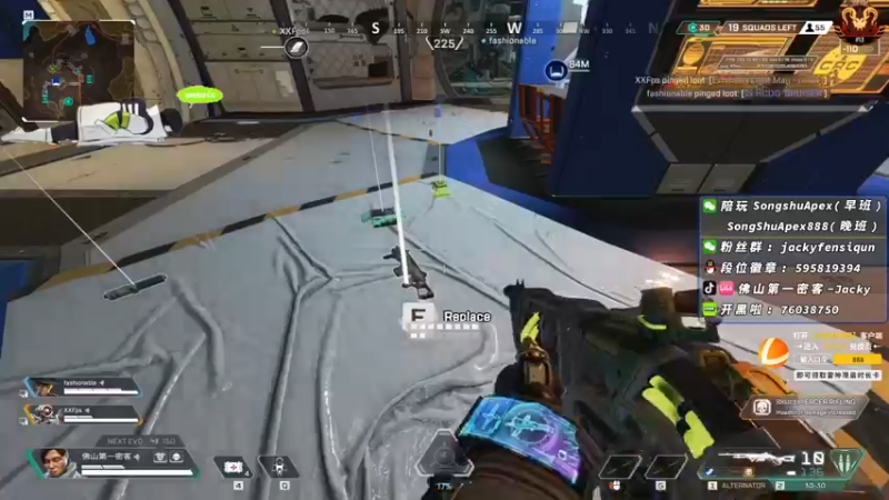 【2022-11-09 21点场】Jackyar：【Jacky】猎排环节！