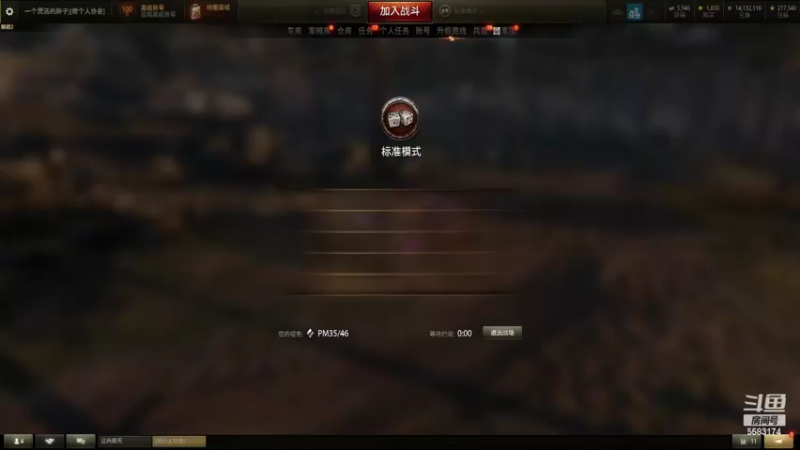 【2022-11-07 18点场】pigofu119：简简单单！~