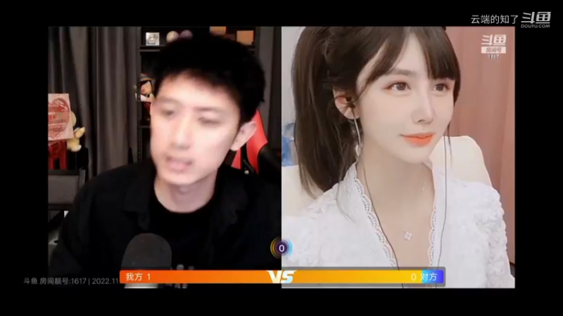 博哥连麦1