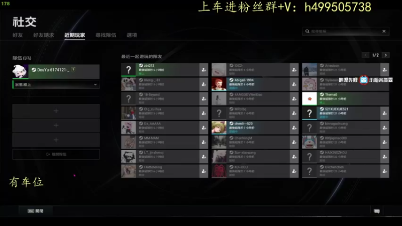 【2022-11-11 19点场】小老虎彦霖：极致的运营和操作