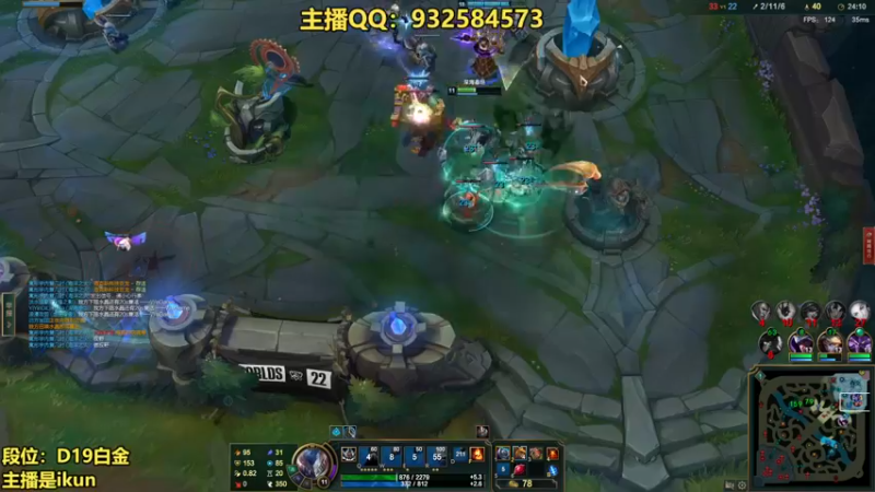 【2022-11-11 15点场】凉风亚索yasuo：亚索永恩天花板~