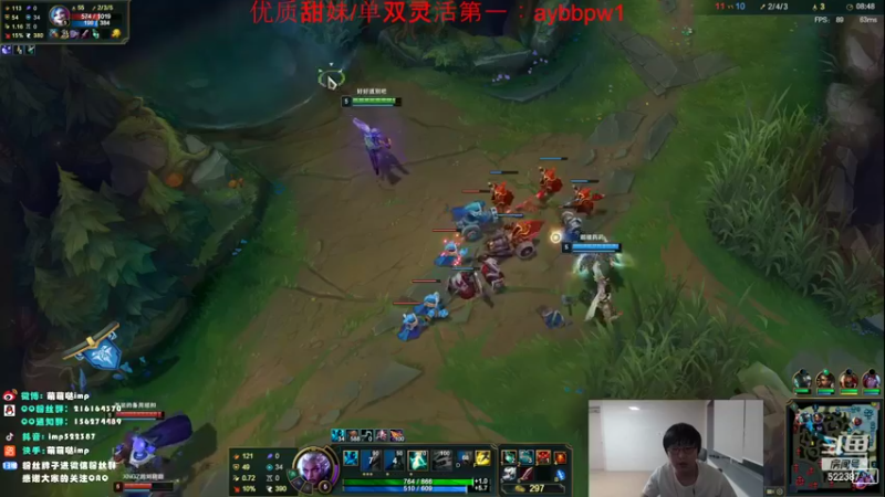 【2022-11-11 02点场】impOUO：owowowowowowowowowo