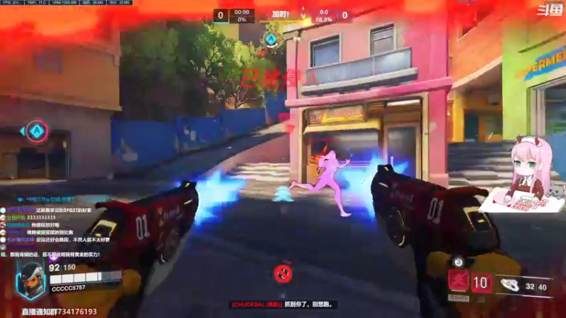 【2022-11-11 16点场】晚晚呦：【晚晚】周五愉快 •͈ᴗ•͈◞ෆ