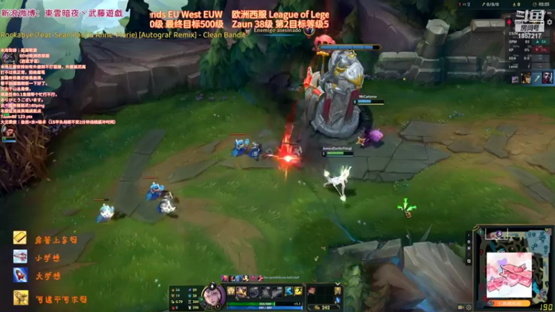 【2022-11-11 04点场】東雲暗夜Ay武藤遊戯Yugi：URF 无限火力最后倒计时 デュエル