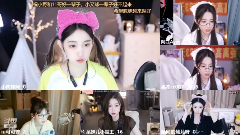 【2022-11-11 14点场】小肉球阿：月光总会落在你的身上