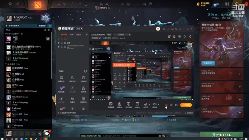 【2022-11-06 19点场】炫酱举高高：csgo低手浅尝fifa