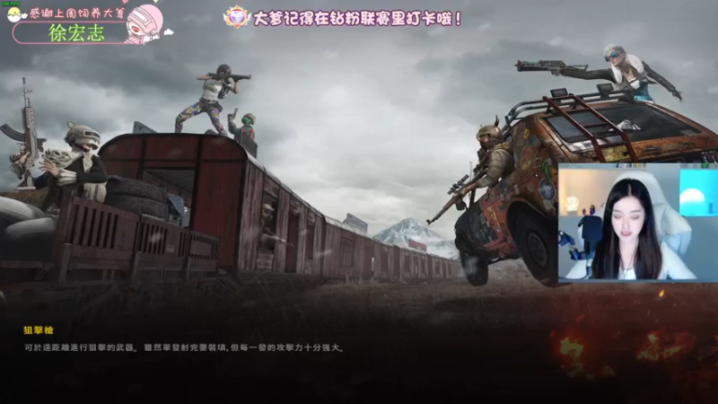 【2022-11-11 01点场】花桑丶065：[花桑】12345 6789十
