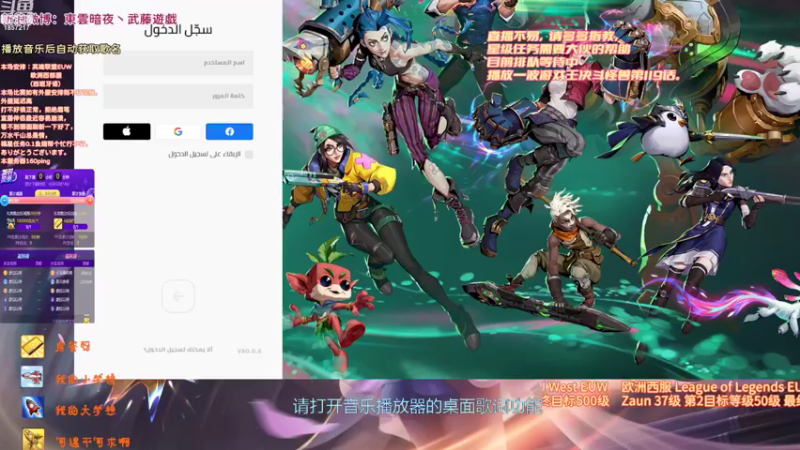 【2022-11-11 02点场】東雲暗夜Ay武藤遊戯Yugi：URF 无限火力最后倒计时 デュエル