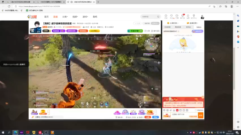 【2022-11-06 17点场】把抓：头好痒 感觉要长脑子了o.O？