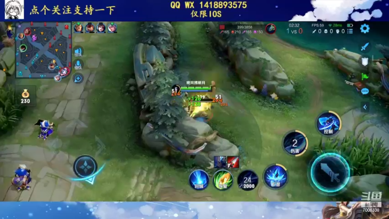 【2022-11-11 20点场】剑心小哥：上分上分0.0.。