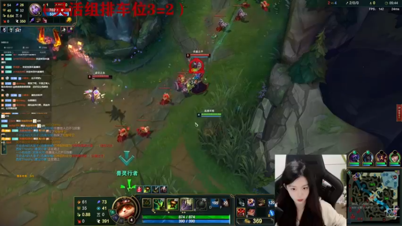 【2022-11-11 03点场】她打了个嗝儿：♡保持理智相信未来♡