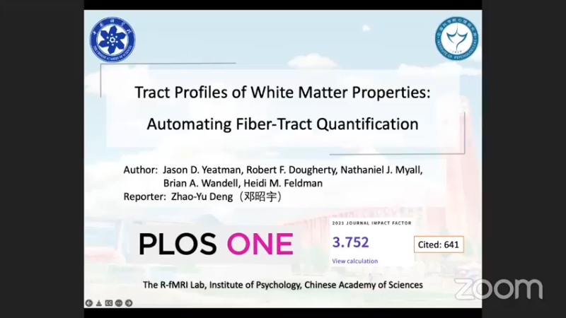 【2022-11-11 13点场】RfMRILab：R-fMRI Journal Club